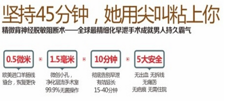 QQ截图20150511153253.jpg