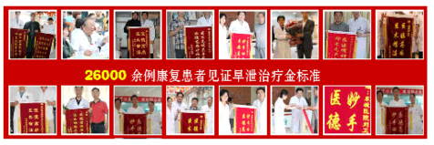 QQ截图20150511164424.jpg